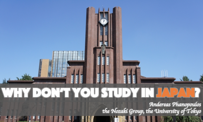Why Don’t You Study in Japan? A Letter from the Nozaki Group at the University of Tokyo